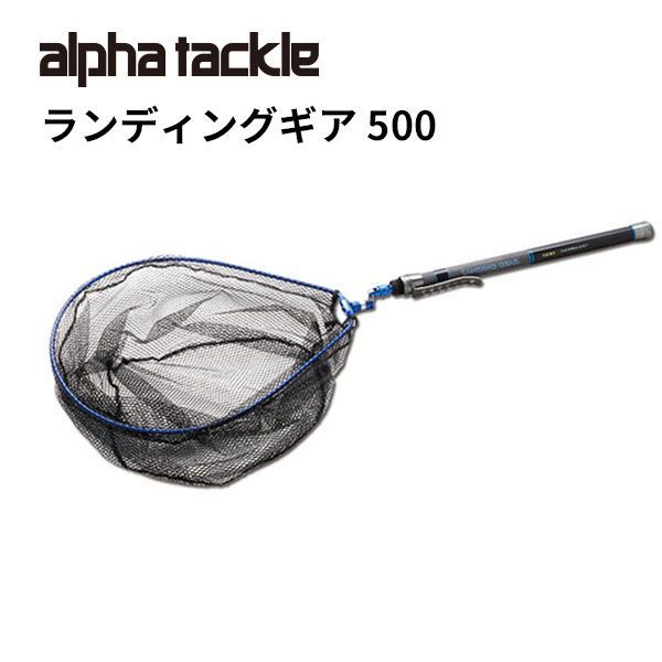 アウトレット 送料込み】ＬＡＮＤ ＩＮＧ ＧＥＡＲ ５００ - 釣具の