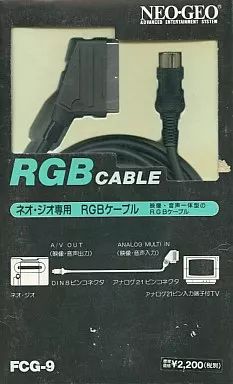 ネオジオハード RGBケーブル ネオジオ本体共通用