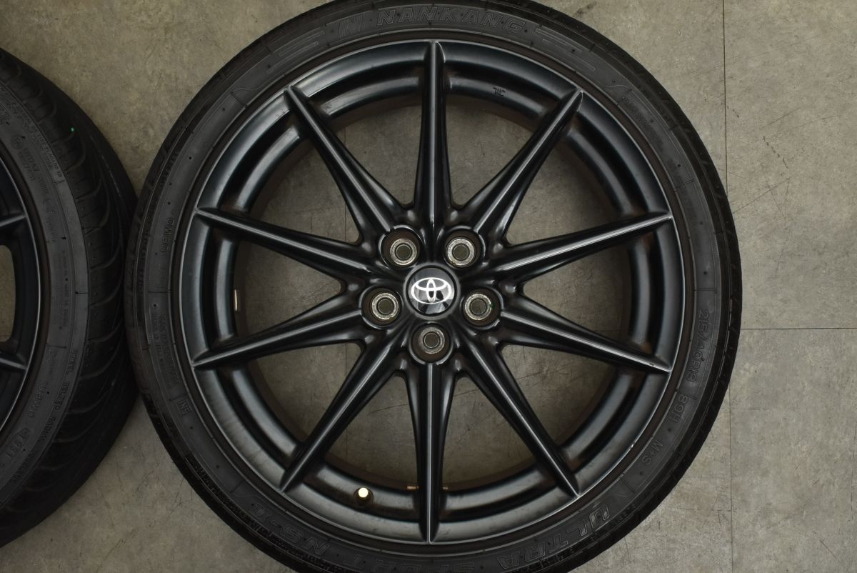 超バリ溝 トヨタ