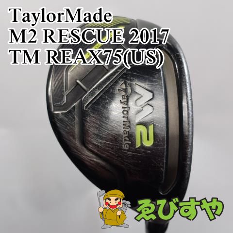 狭山□中古 ユーティリティ テーラーメイド M2 RESCUE K'sHYBRID S