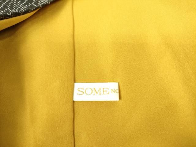 平和屋着物○本場大島紬 9マルキ 古代染色 純泥染 麻の葉15釜 窪田織物