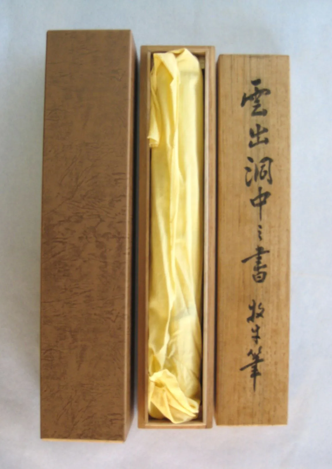 中国時代の掛軸激安骨董品肉筆保証博物館保管品 BD294A12-1