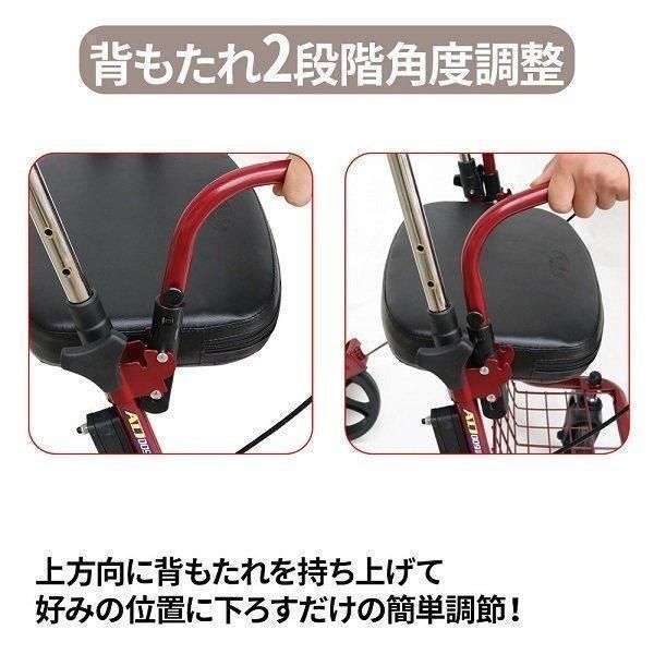 押し車 手押し車