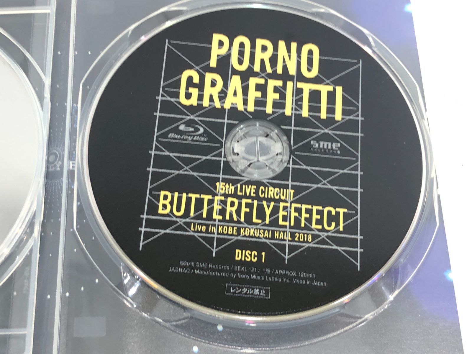 DVD ポルノグラフィティ/15th BUTTERFLY EFFECT 小牧店】ポルノグラフティ 15th BUTTERFLY EFFECT blu-ray