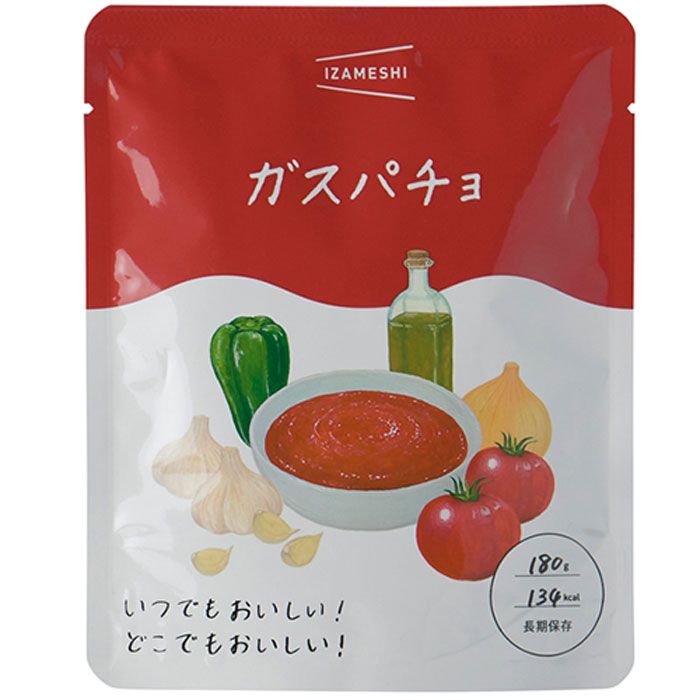 福利厚生