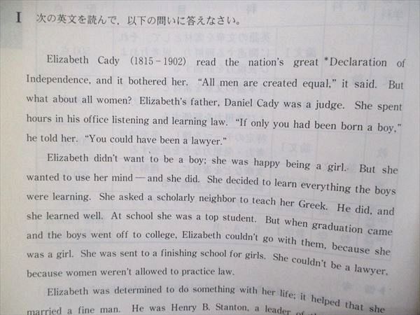 教学社 大学入試シリーズ 赤本 東北大学 後期日程 最近3カ年 2006 英語/数学/物理/化学/生物/地学/小論文 020m1D 教学社 大学入試シリーズ 赤本 東北大学 後期日程 最近3カ年