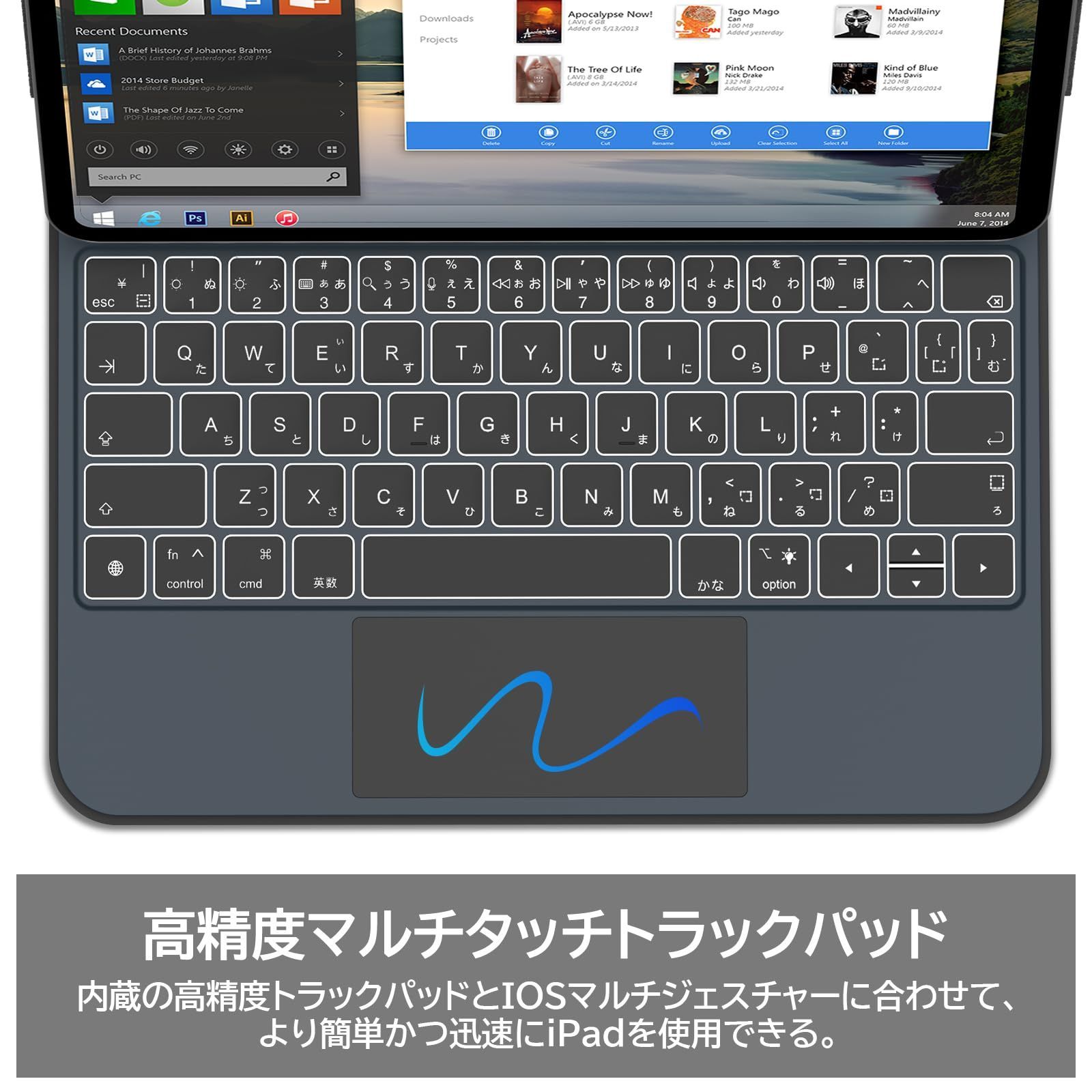 日本語説明書 JIS配列キーボード 高感度磁気吸着ケース ケース トラックパッド付きキーボード ブラック 11 inch M 4 Pro iPad 単独充電不要 対応スマートキーボード 11インチ 2025 マジックキーボ タブレットカバー タブレットホルダー