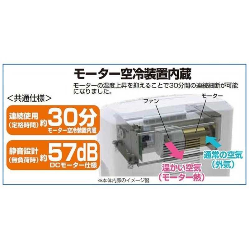 新品 未開封 】 ナカバヤシ 電動シュレッダー ブラック [クロスカット