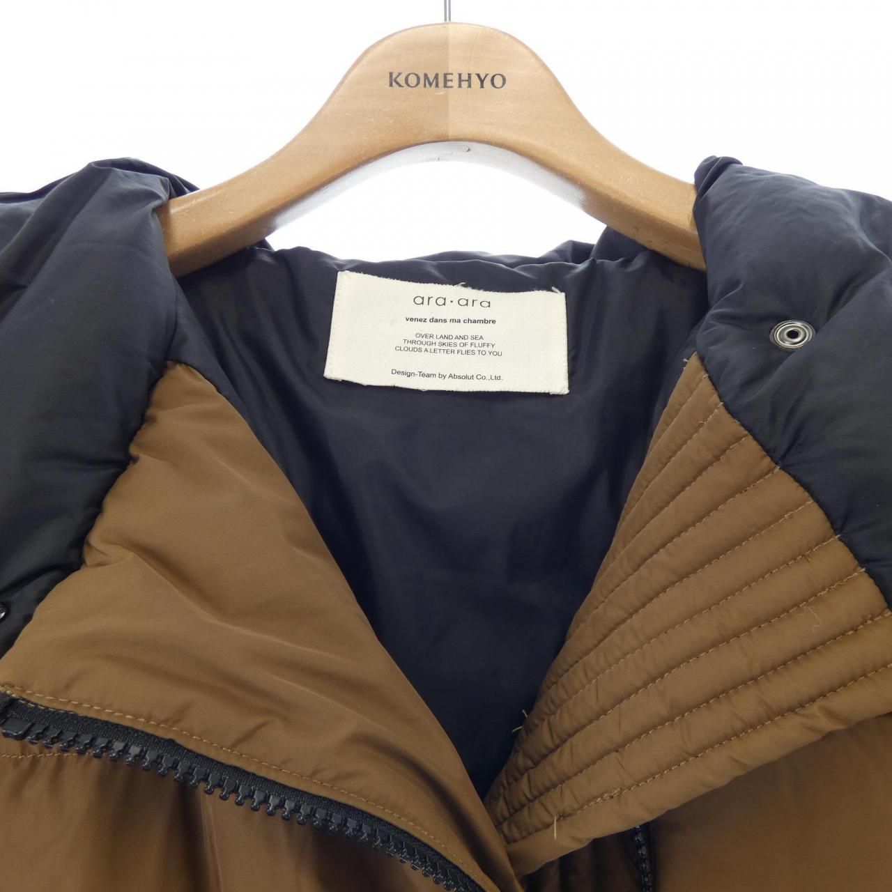 アラアラ ara･ara