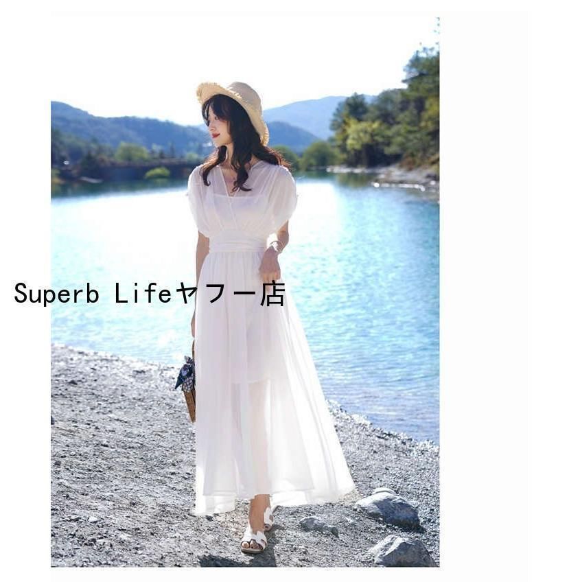 夏
