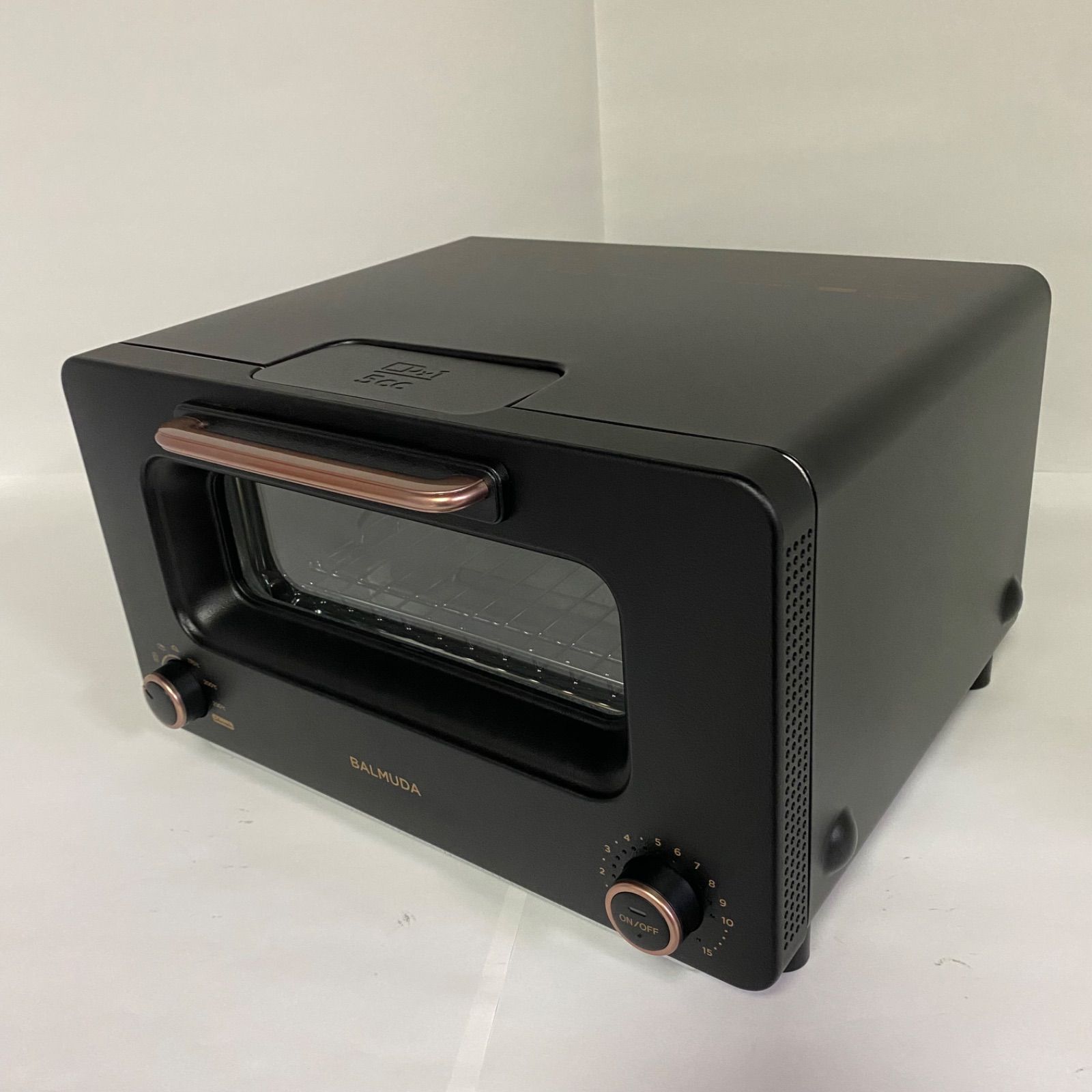 The Toaster