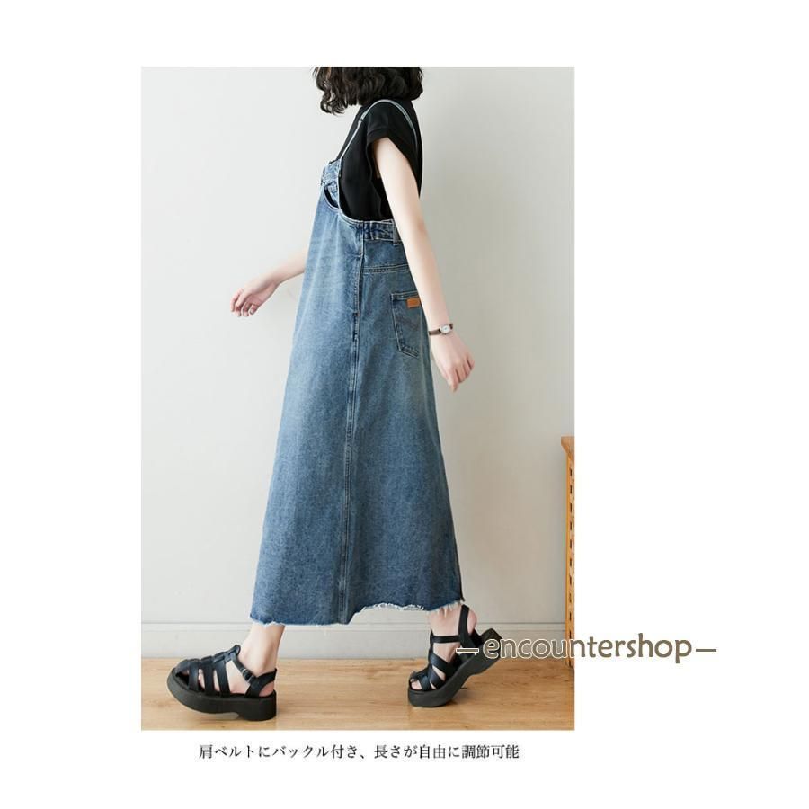 デニム ジャンパースカート レディース キャミワンピ 夏 サロペット