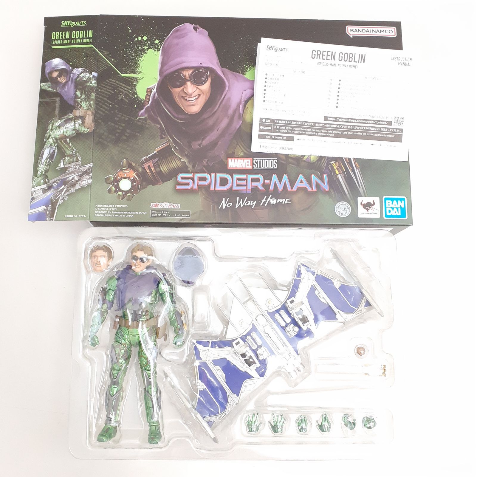 S.H.Figuarts グリーンゴブリン フィギュアーツ グリーンゴブリン S.H.