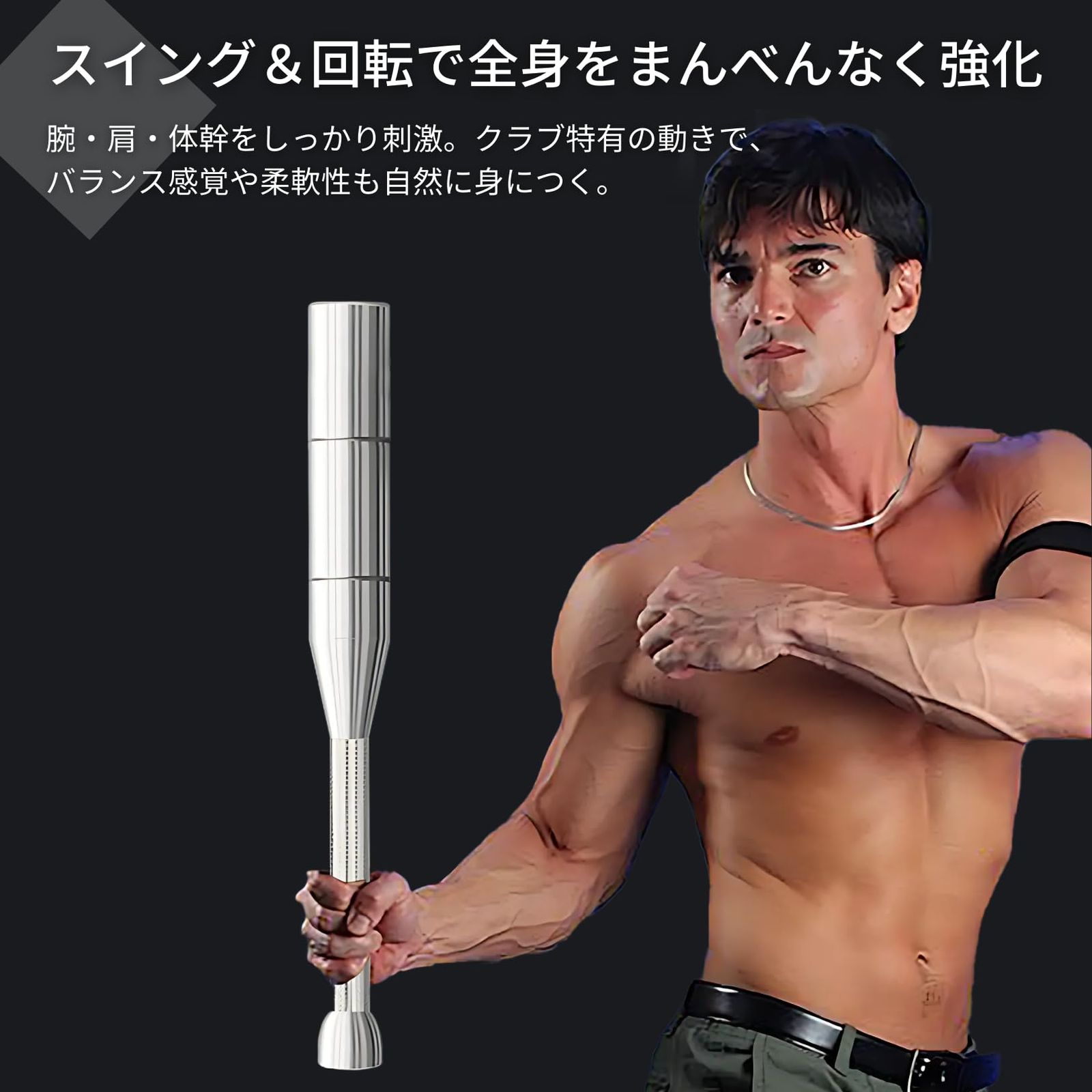 PLEAVIT グラブベル ダンベル アイアンバット インディアンクラブ