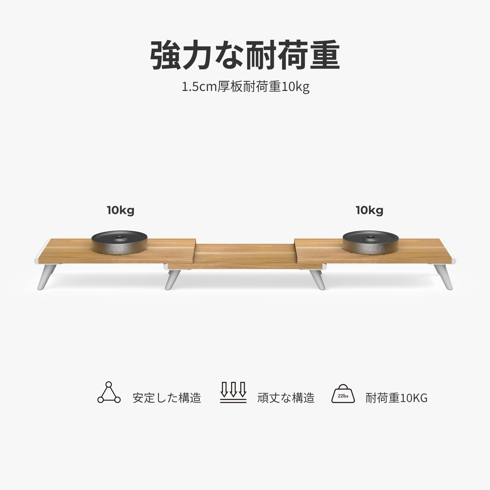 x 25cm 44 モニター2台用 デスク用 大型 デュアルモニタースタンド モニタースタンド モニタースタンド 木製 ノートパソコン モニター台 プリンター モニター台 3段棚 机上ラック 長さ 台 角度 ディスプレイ pc台 調整 卓上 パソコン棚 ホ CHRISTIANNAURATH_COM_BR