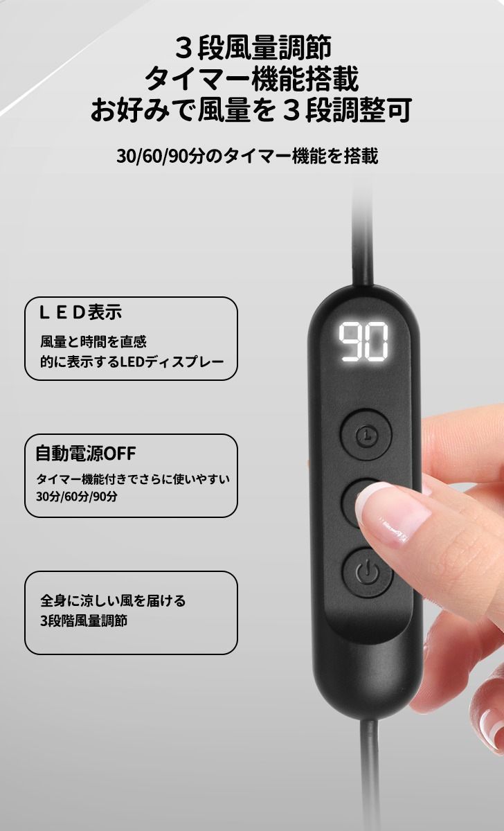 保冷シート