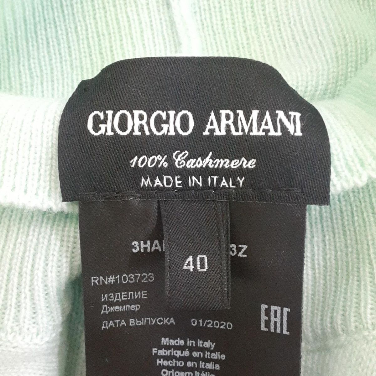  ジョルジオアルマーニ 長袖セーター サイズ40 M レディース - ライトグリーン ハイネック カシミヤ 長袖 ニット セーター