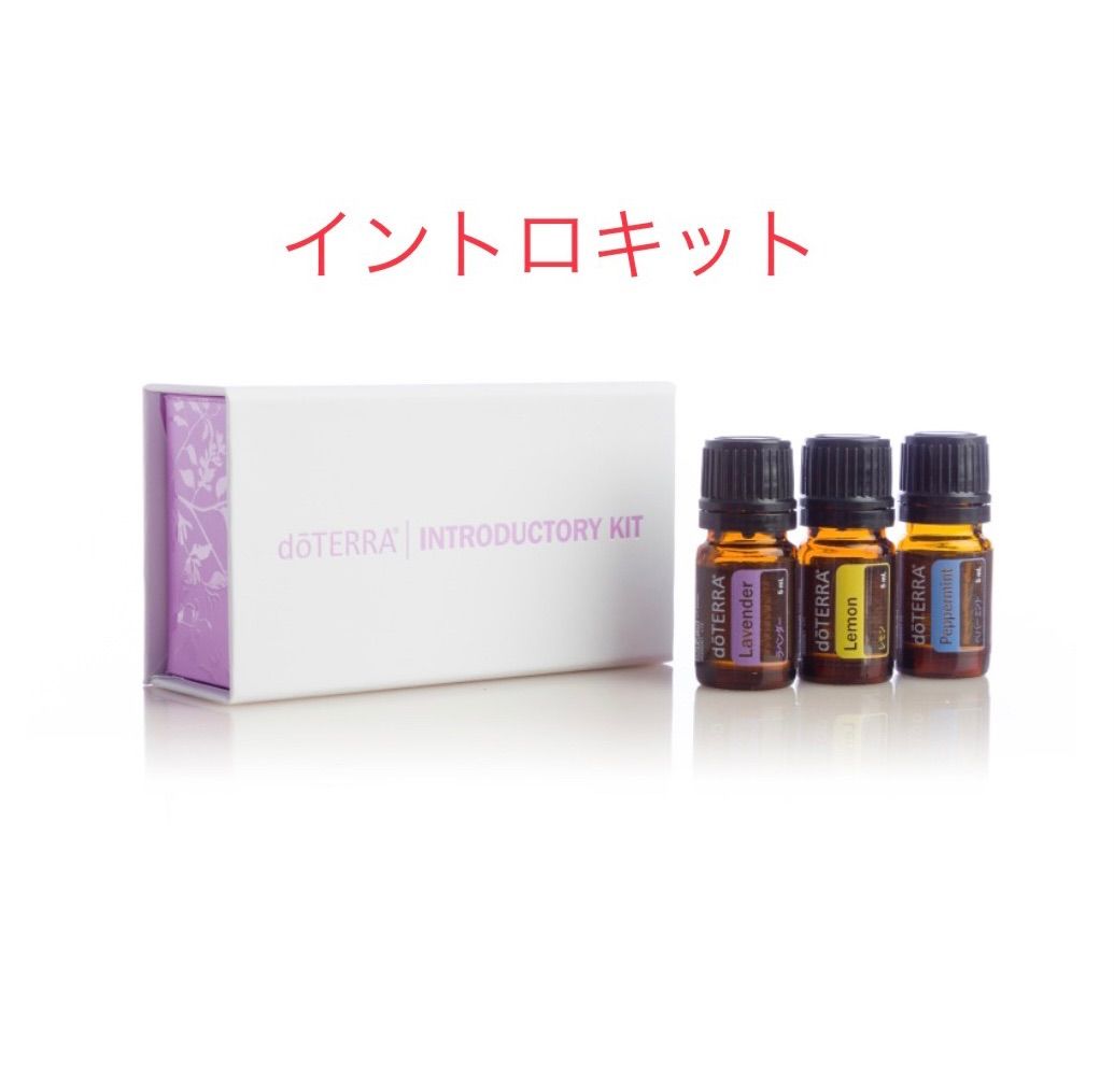 新版 KURO☆断捨離中 doTERRA フランキンセンス エッセンシャルオイル 