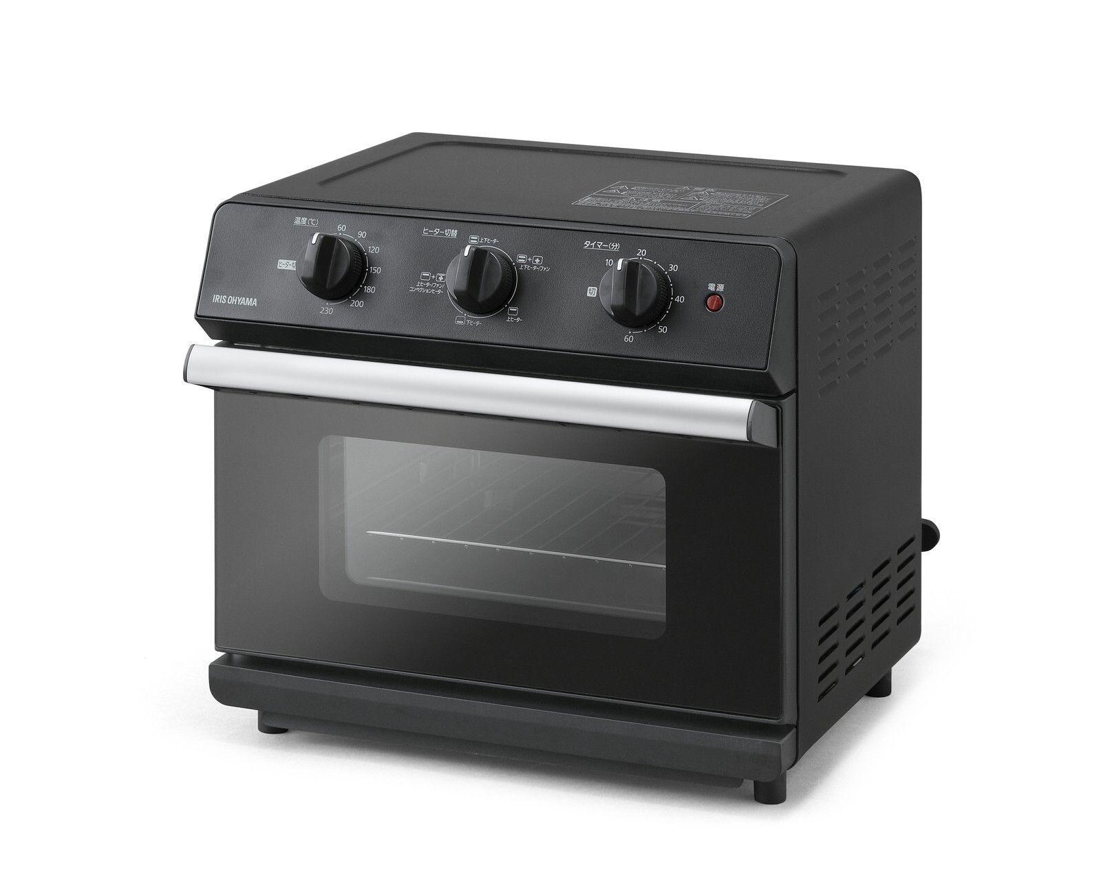 RUBY OVEN 天火オーブン ルビー107型　希少　箱付き　昭和レトロ RUBY OVEN 天火オーブン ルビー107型 希少 箱付き 昭和レトロ