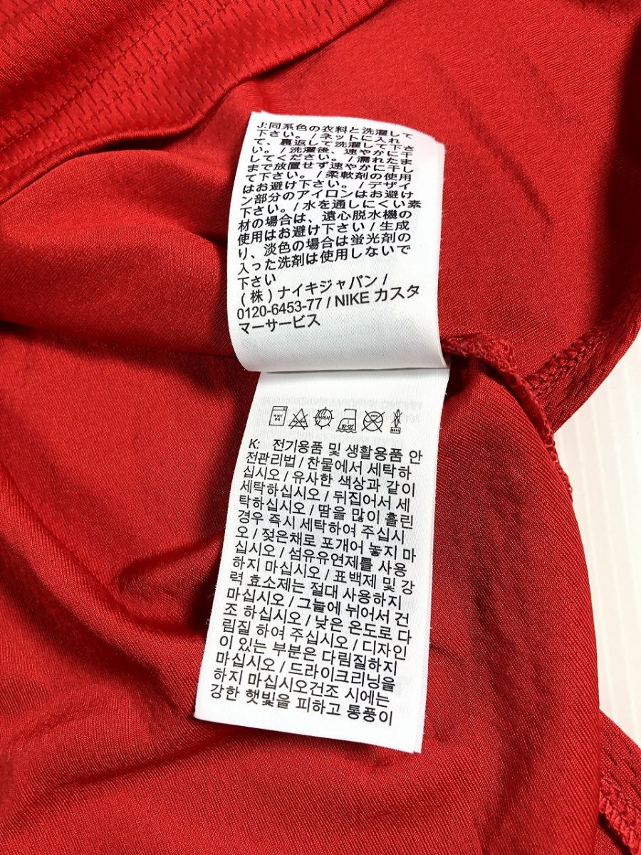 ナイキ NIKE  バスケットボールウェア  赤 XL 美品 中古 送料185円