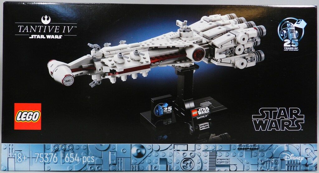 LEGO STARSHIP COLLECTION TANTIVE IV 75376