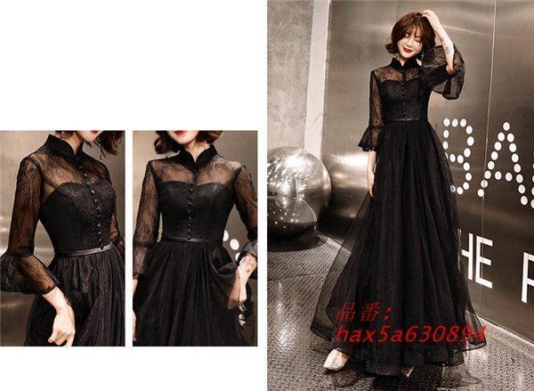 出品 美シルエット 背中空き パーティードレス ロング 演奏会 袖あり 大人 ドレス 結婚式 ピアノ ステージドレス 五分袖 成人式 発表会 Aライン hax5a630894 寂しさを和らげる