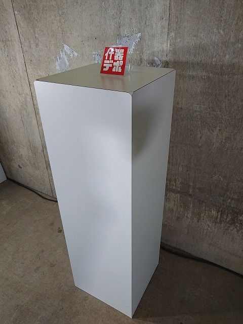 角柱ステージ 35角 H110 ホワイト 01 2226-432 ストアエキスプレス ショーケース アパレル ガラス棚 什器 什器 什器デポ