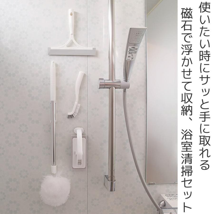 rt781 浴室スミズミブラシ