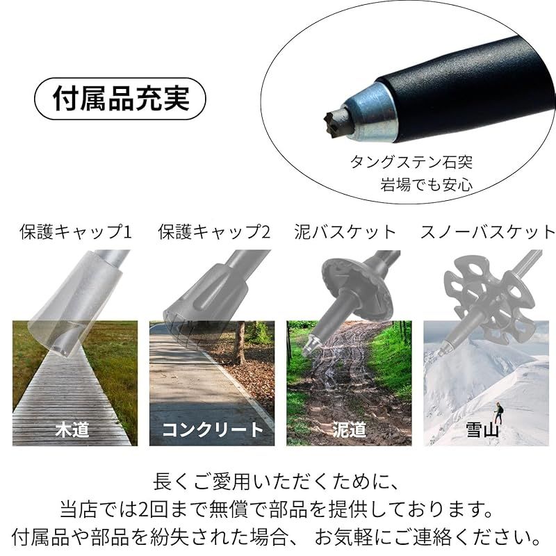 ハイキング トレッキング