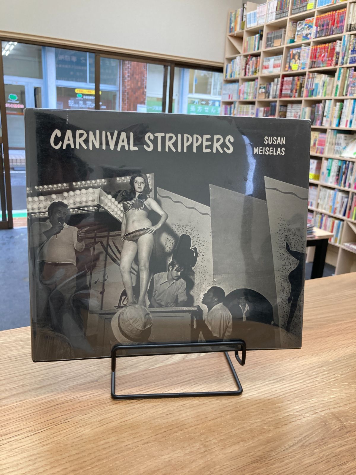CARNIVAL STRIPPERS/SUSAN MEISELAS - メルカリ