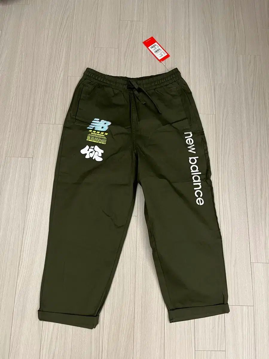 M サレーヌ バンブリー New Balance ニューバランス コラボ カーキ パンツ