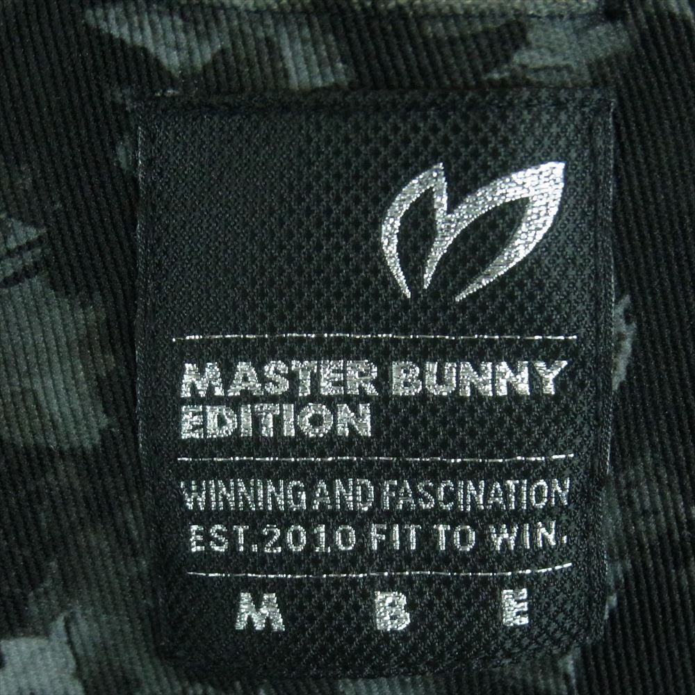 マスターバニーエディション MASTER BUNNY EDITION 759-2131308