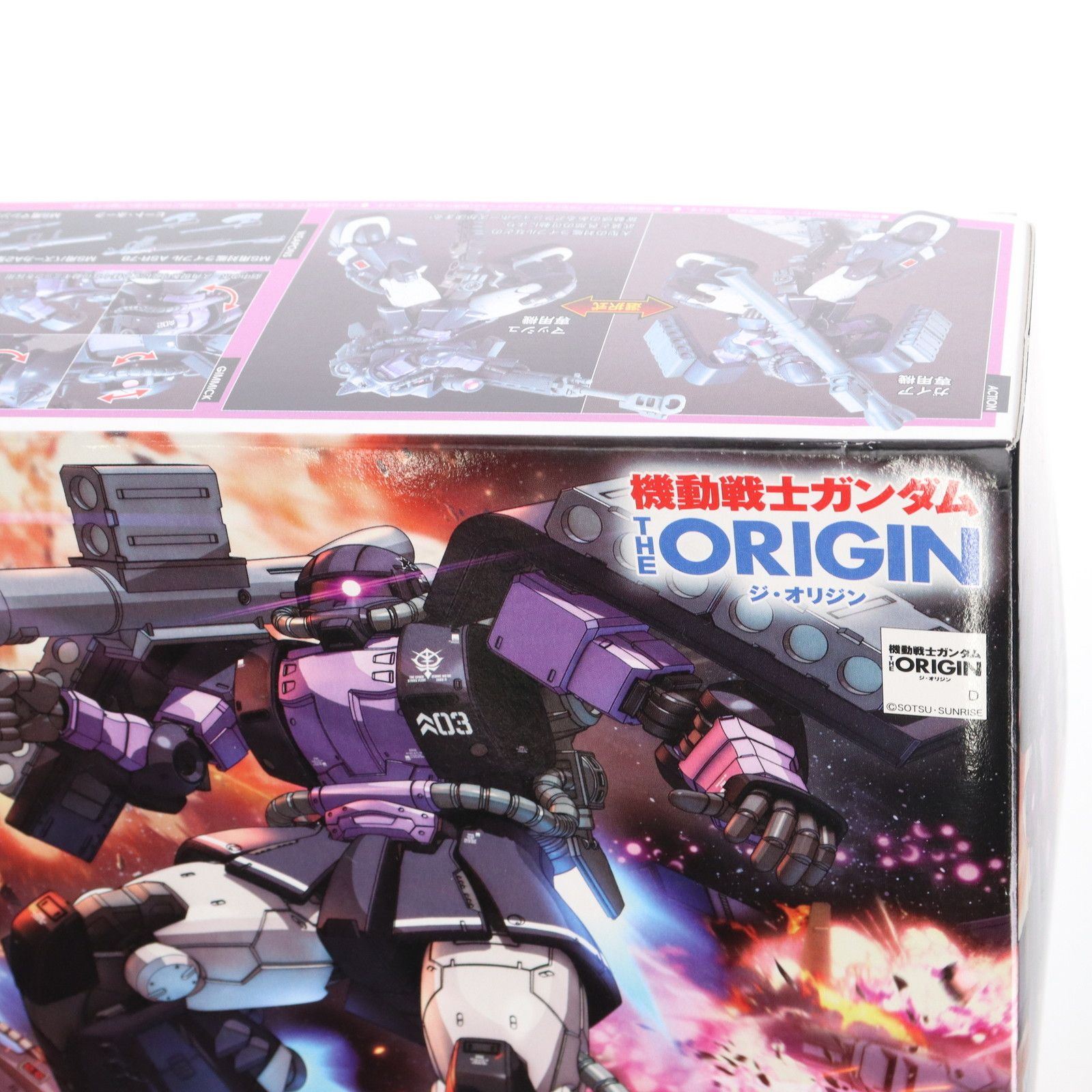 機動戦士ガンダム　THE ORIGIN HG 1/144 プラモデル　2点セット ガンプラ】HG 1/144『RX-78-02 ガンダム（GUNDAM THE ORIGIN版