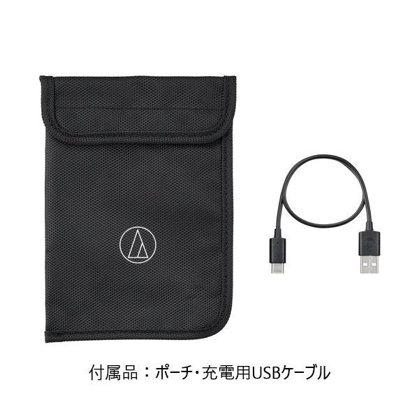 軟骨伝導ヘッドホンATHCC500BT2BG