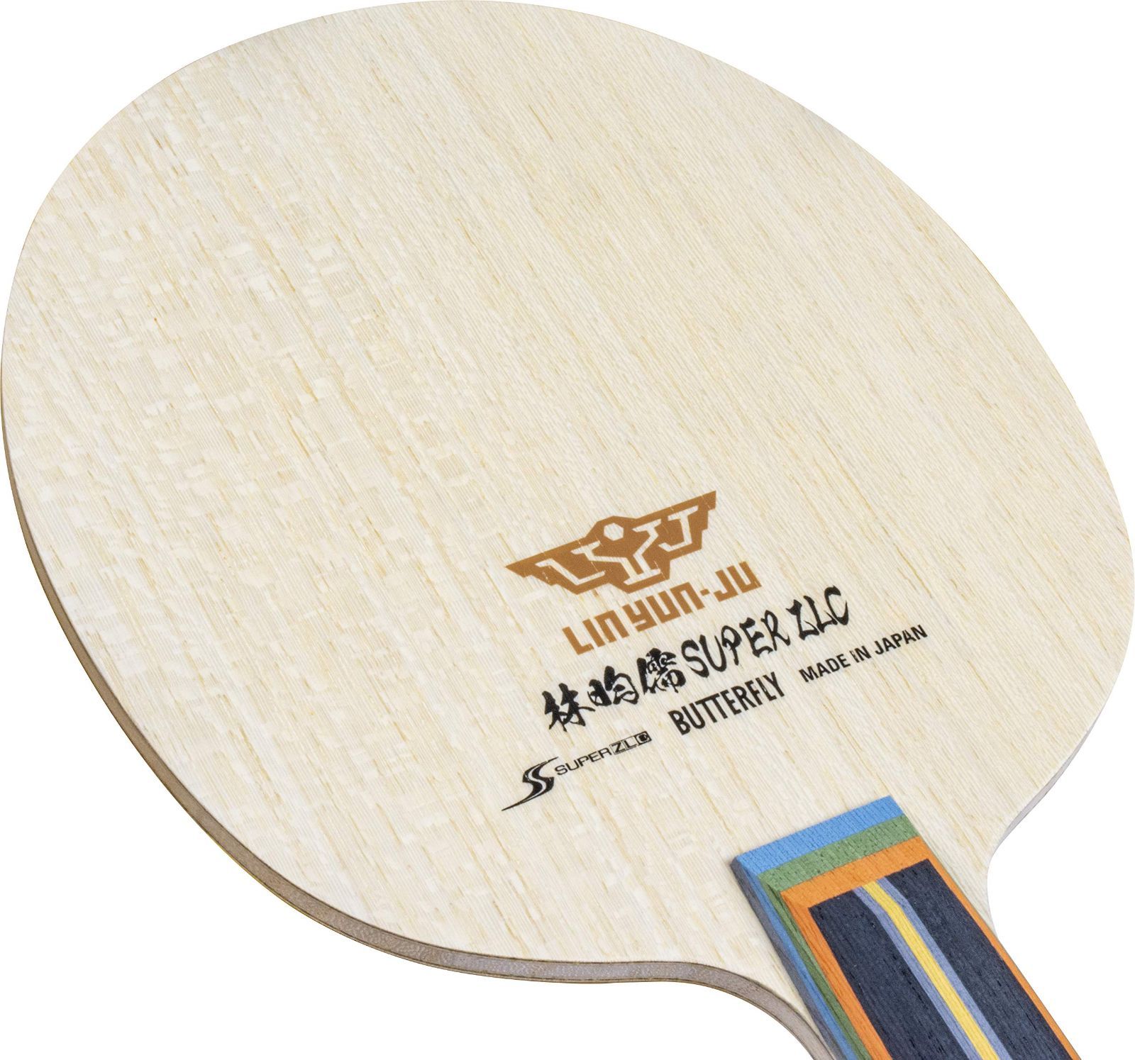 数量限定】ラケット 林昀儒 SUPER 卓球 ZLC シェークハンド バタフライ 