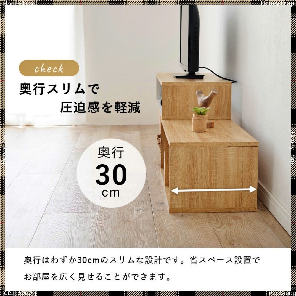 VTV-7260 テレビ台
