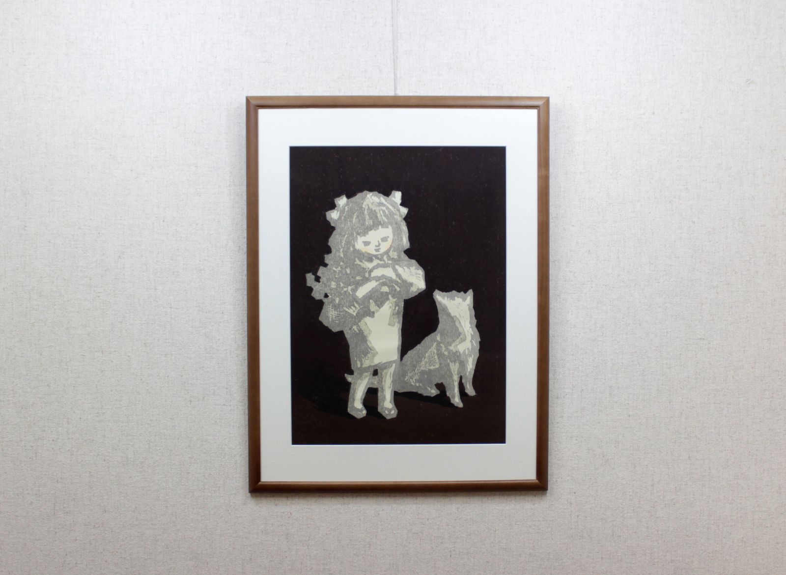 金子誠治『犬と少女』木版画 絵画 - メルカリ
