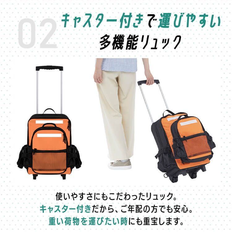 乾電池 バッテリー