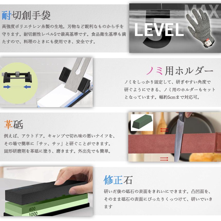 刀補助具 竹台座