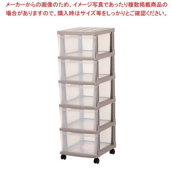 【終売】【まとめ買い10個セット品】 エミング深型ストッカー 5段 ベージュ 223058