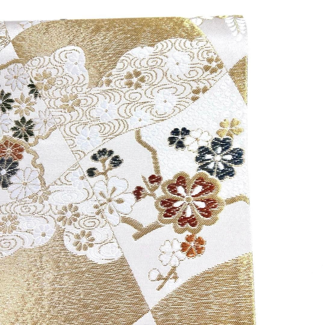 未着用 未仕立て 袋帯 変わり市松 金糸 雪輪紋 花 観世水 着物