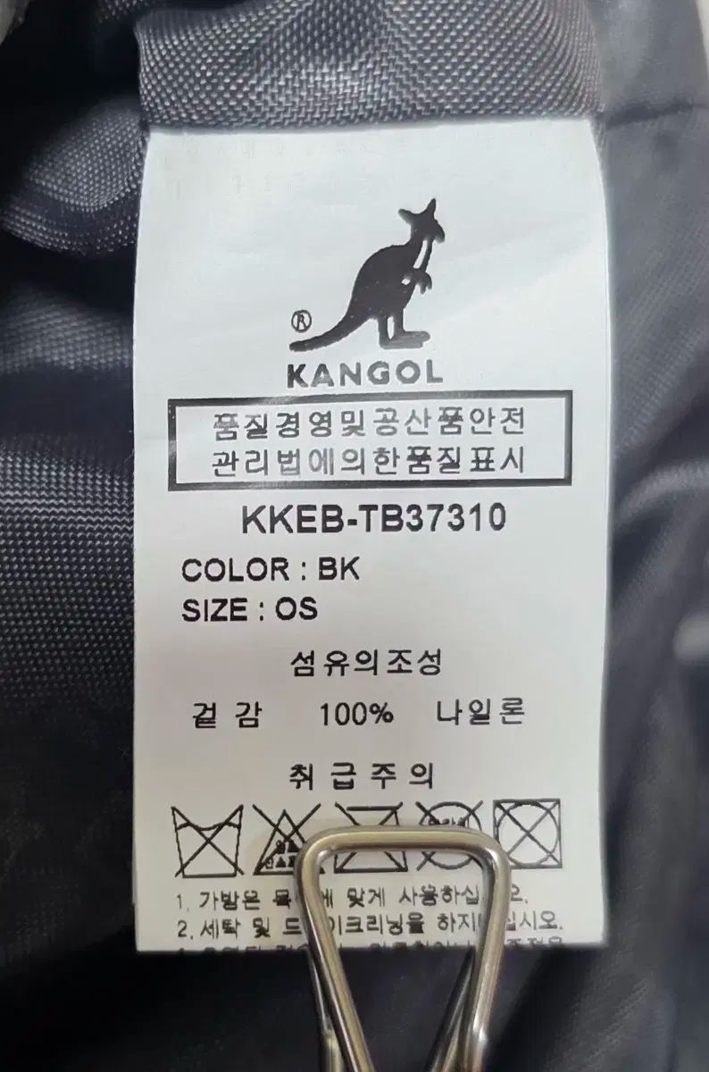 11月入荷 カンゴール KANGOL 3731 クリス トートバッグ ショルダーバッグ ユニセックス