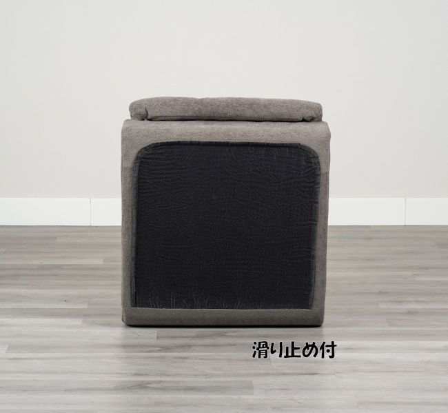 圧縮梱包1Pソファー「メルシー」トッパー付 シングルソファー 座椅子