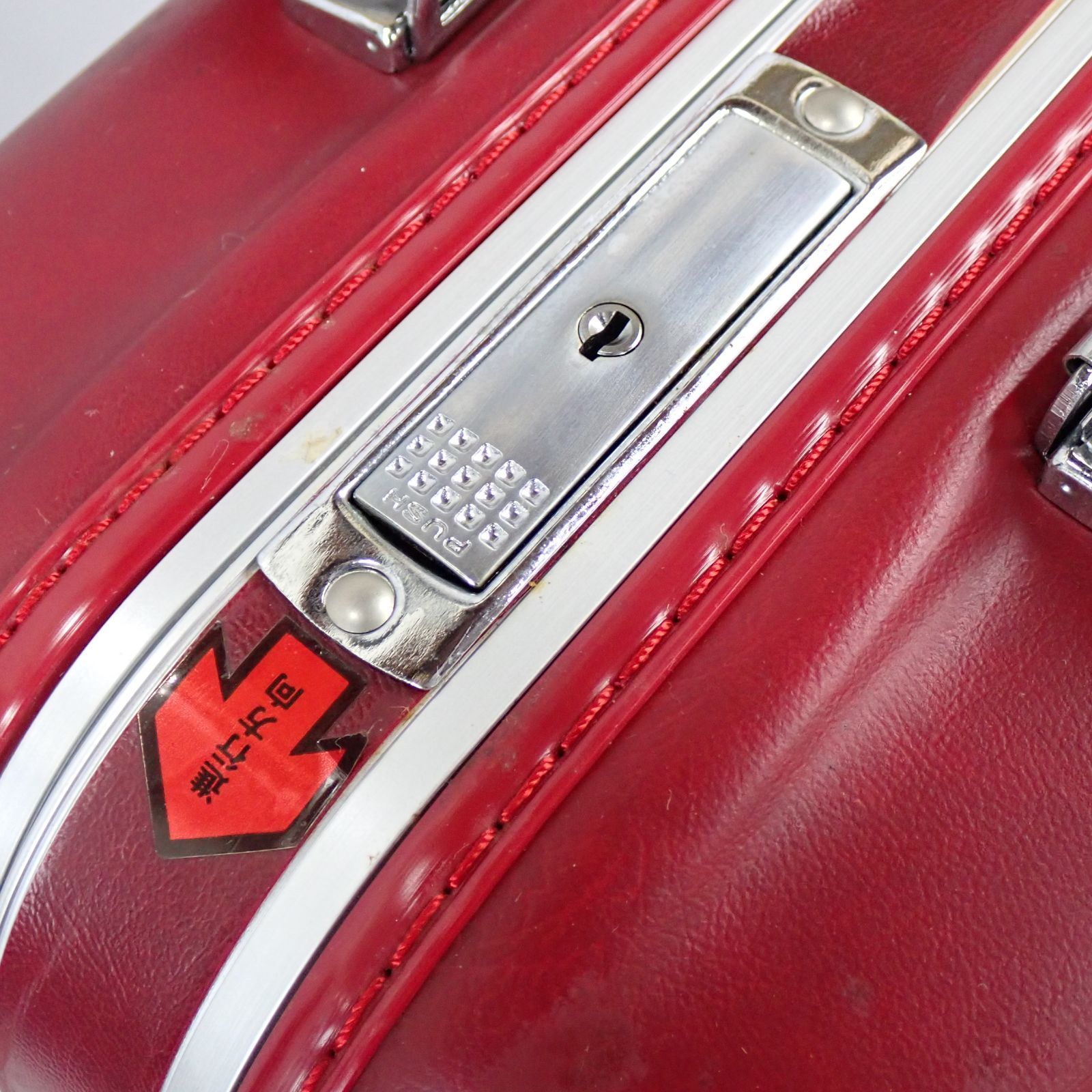 SUNCO サンコー スーツケース 旅行かばん 赤 レッド 昭和レトロ