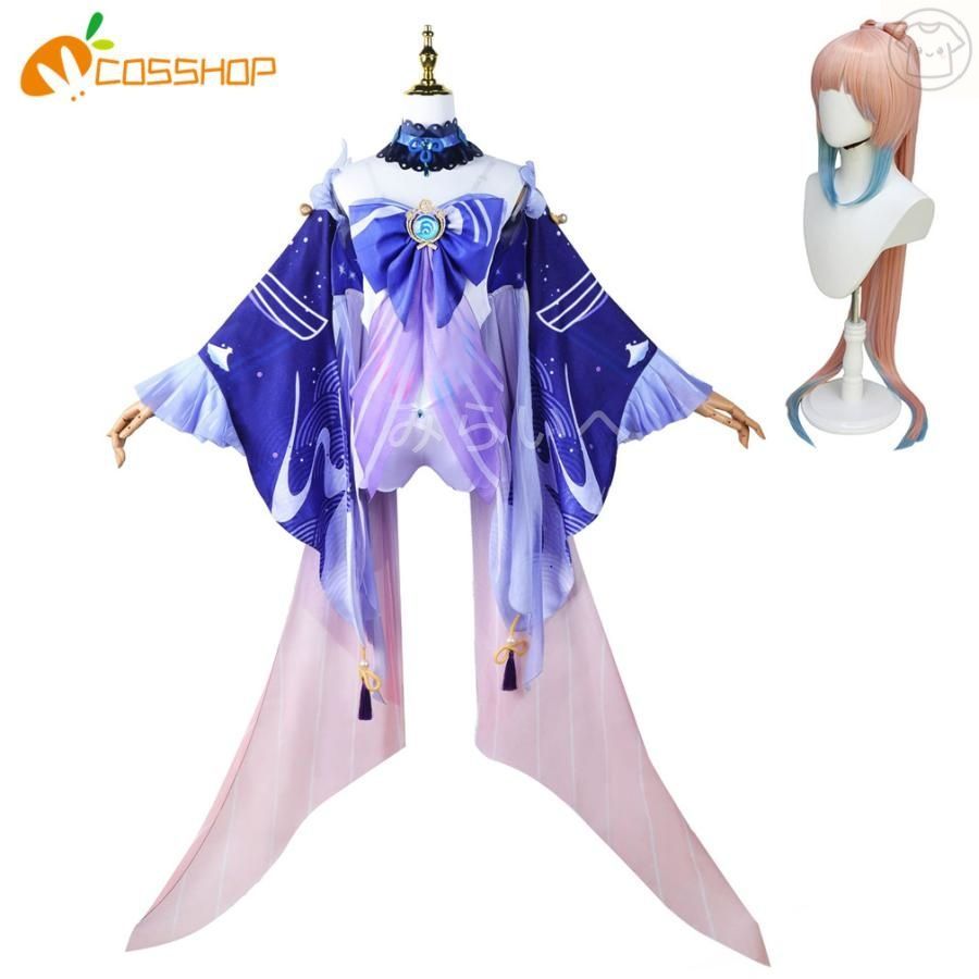 原神 珊瑚宮心海 さんごのみやここみ コスプレ 衣装 演出服 変装 cosplay 仮装 二次会 イベント パーティー