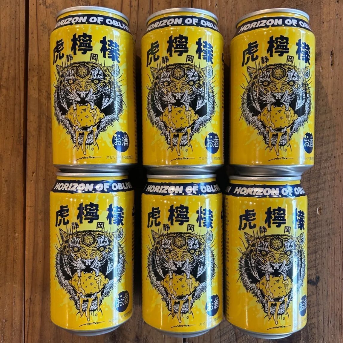 6本セット虎檸檬サワー レモンサワー とらレモン お酒マン