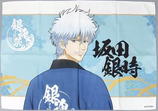 銀魂　花やしき　マルチクロス 中古】雑貨 坂田銀時 ビジュアルマルチクロス 「銀魂×浅草花やしき