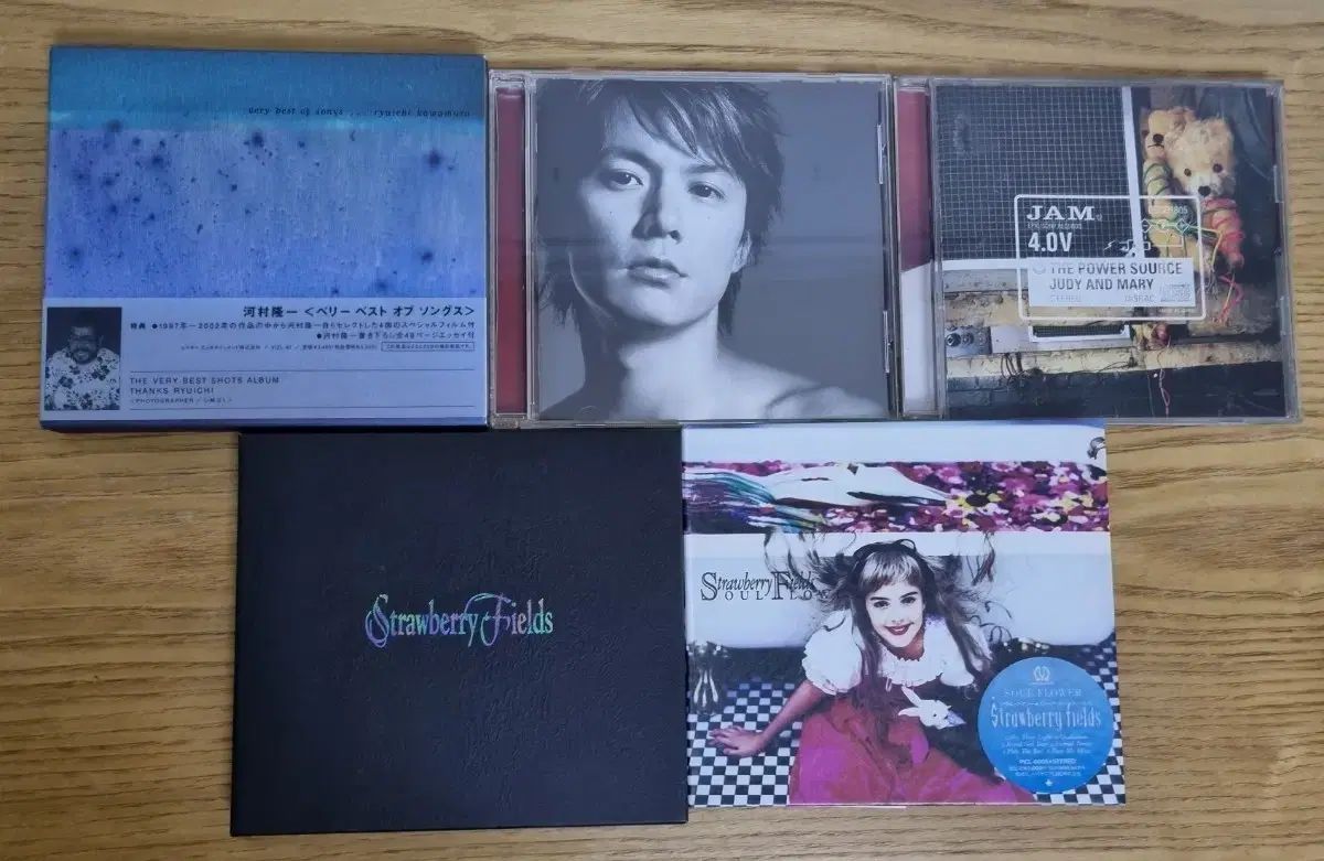 JUDY AND MARY【CDまとめ売り】送料込 JUDY AND MARY CDアルバム 3枚まとめ売り 初回限定盤あり