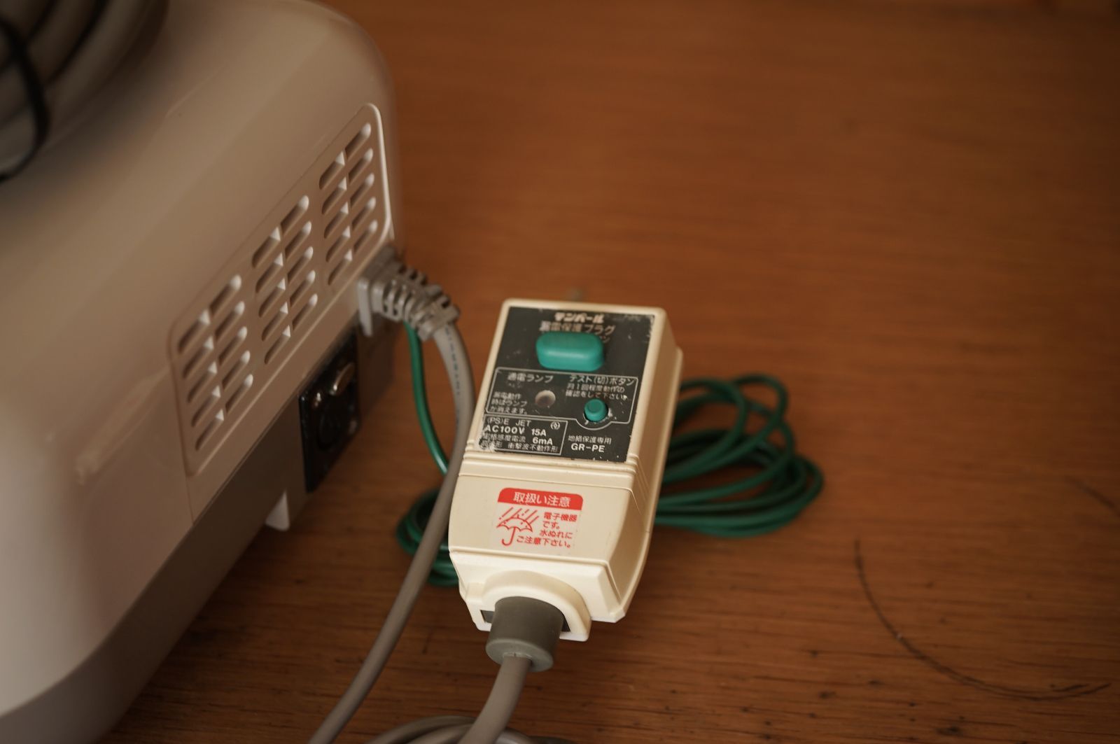 動作保証あり 光陽社 ツインジェットセンス（ベージュ ハンガー無し