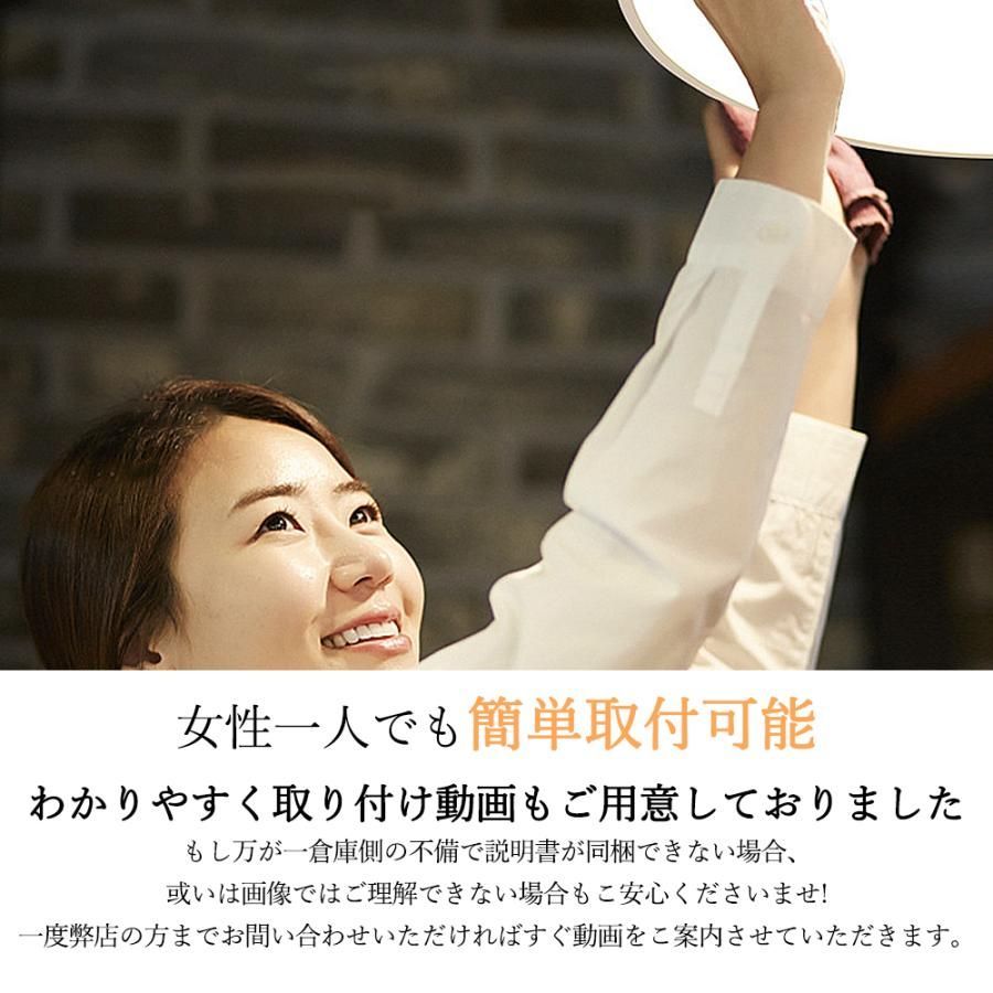 居間用 ダイニング